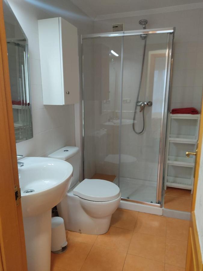 Apartamento Gloria En Oviedo